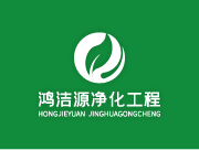 成都潔凈廠房裝修設計規范？